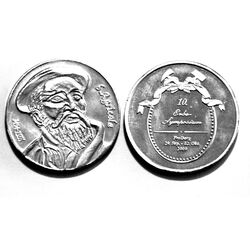 10. Erbe-Symposium Freiberg 2009